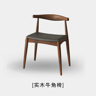 Mesa larga de madera sólida simple para la sala de estar mesa de té creativa tabla de conferencias tabla de madera de nuez mesa de oficina