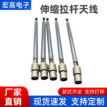�������ú�����C��s���U�쾀�S��ֱ�NTV�^7��97mm���L580����