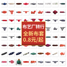 ĺ~SĲqѬoθؾĲװl