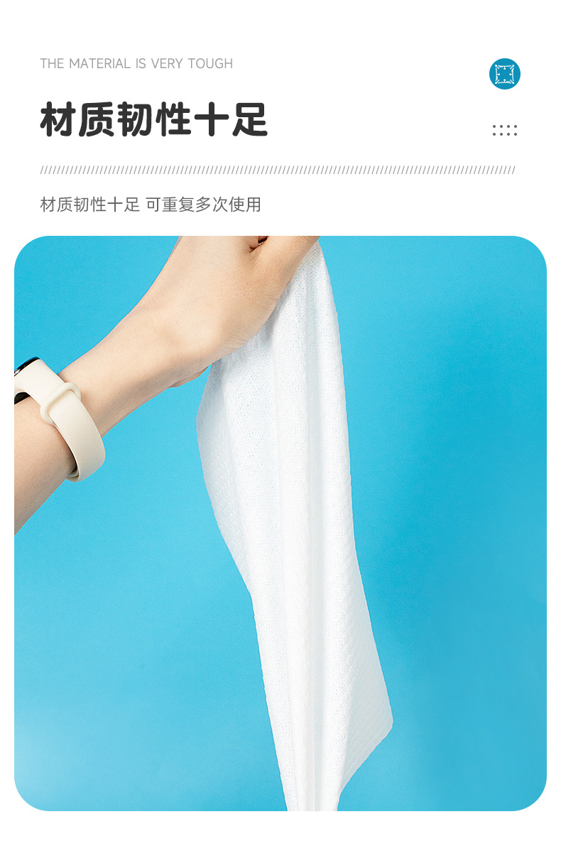 详情-杭州临安咔咔玛科技有限公司-2_17