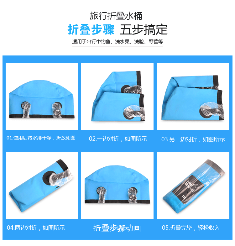 详情(1)_11.gif
