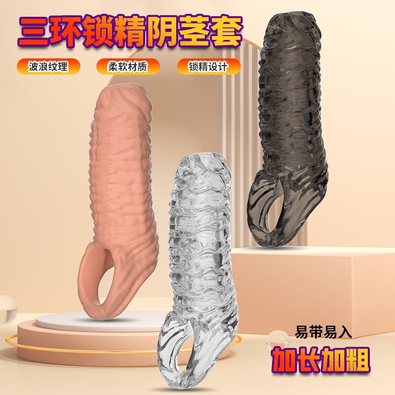 C657 C663 Crystal Threaded Condom, Ribbed Condom, Cock Ring, Adult Products, Sex Toys