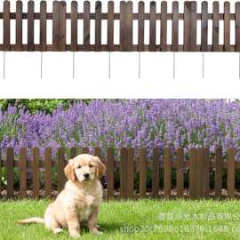 木制庭院栅栏花园围栏护栏实木户外花园篱笆隔断木质立柱田园插地