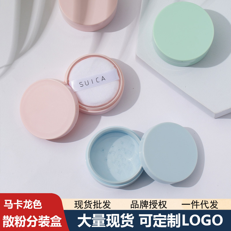 Loose powder