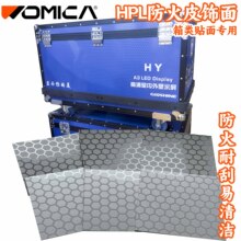 HPL�����z���Ͱ�����ɫ�������Ǽy���↡������͹���ֱ������