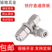 304P䓿QPUܛܚܽ^ܽ^ķ