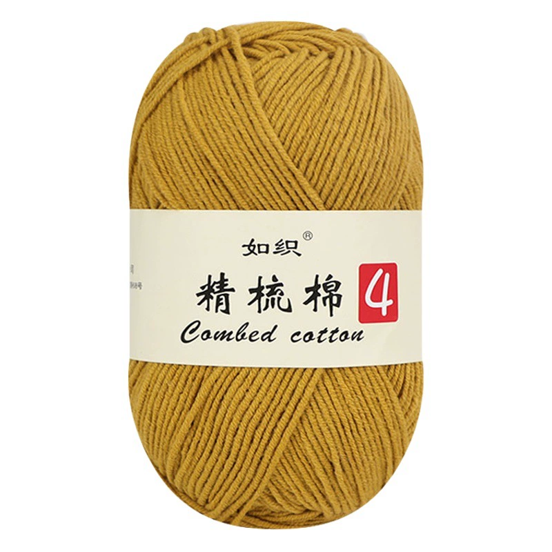 Детская шерсть 4 нити молочный хлопок средней толщины DIY чесаный хлопок вязаная крючком кукла нить материал сумка тканый шарф хлопковая нить