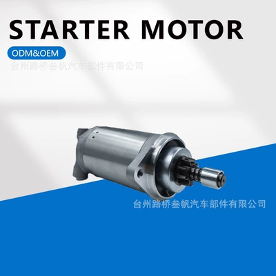 84N-81800-50-00 Yamaha Vx500 600 Vt480 üçün qar motosikleti starteri