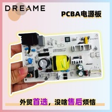 ׷ҒX50 ultraߵؙCۺվԴPCBAԴģKstation