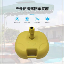 SґƷU48V̫ꖂˮ20ƽעˮ