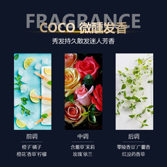 Whole box of caviar shampoo, anti-dandruff, anti-itch, oil control, long-lasting fragrance, shower gel, hair mask set, factory wholesale