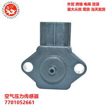 �ֻ�������ܿ���ѹ����ѹMAP������ PS61-04 PS61-05 7701052661