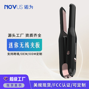 �羳ֱ��novus�Z��С�͟o��ֱ��AUSB����늊A��ֱ��������ֱ��