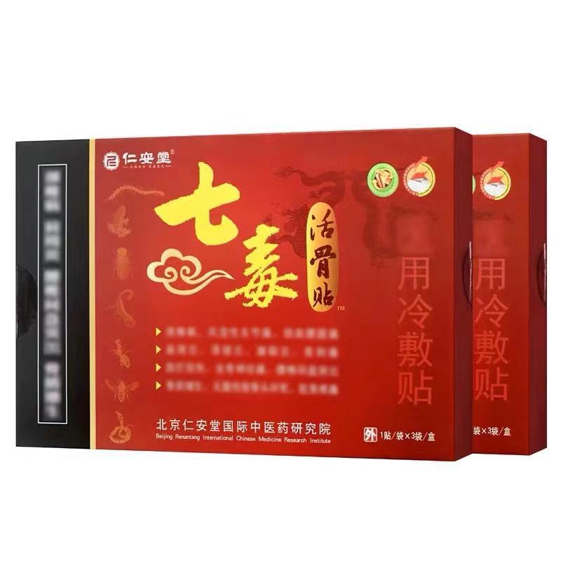 微信图片_202102201028581