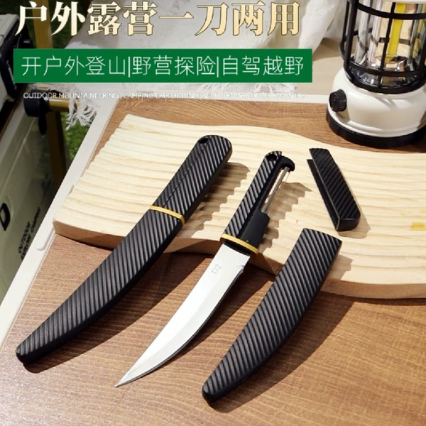 Tactical machete (with melon)
