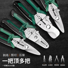 �����Q늾���|������Ƥ���������ƾ��ܾ��Q��늹����ù��߶๦��