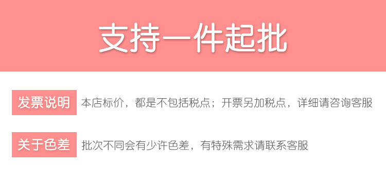 儿童舞蹈袜秋季女童连裤袜练功服芭蕾舞袜白色打底裤跳舞加绒裤袜详情1