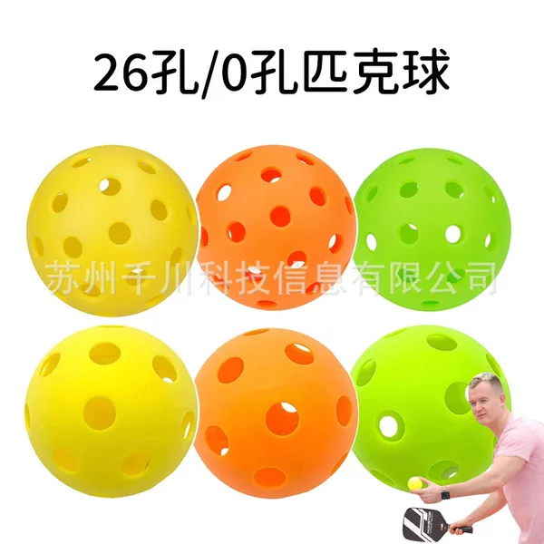 Cross-Border Amazon Pickleball Hole Ball 40 Holes Outdoor Competition Training Special Ball Pickleball Pickleball