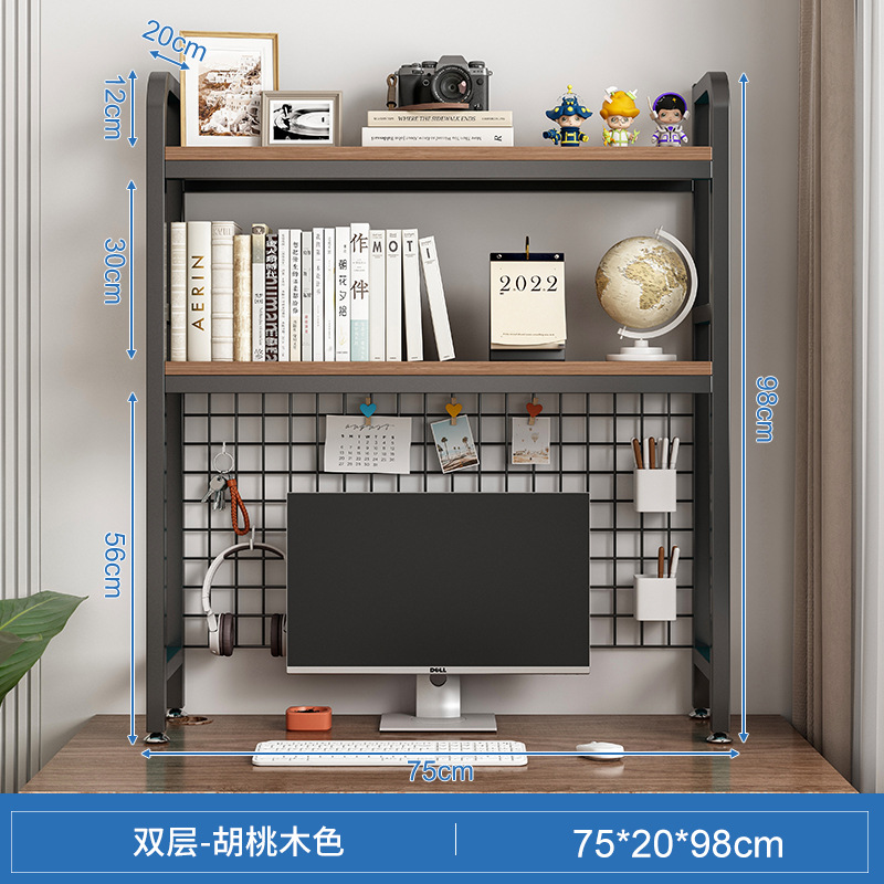 75*20*98cm doble capa-nogal sudamericano + estante negro