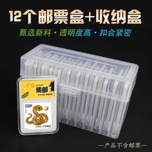 12��Ф�]Ʊ�ղغм��]�ۺ��߹��������]Ʊ�b�����u�����o͸���К�