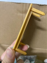 ɢ؛��� ɭ���^�Ҽ��������