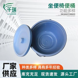 保健器具配件;痰盂;家用购物车