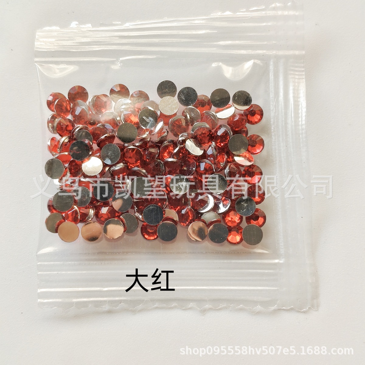 微信图片_2025-08-10_113853_383