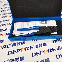 ����MTR �����QTH2S ����ģ�� ��|�B�ӹ��� MECATRACTION