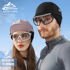 Autumn and winter new cycling hat for men and women outdoor ear protection windproof bicycle sports hat plus velvet to keep warm DMZ86