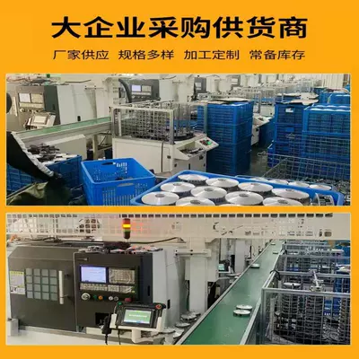 Guangyang Mxu400/Arctic Motorcycle engine and accessories