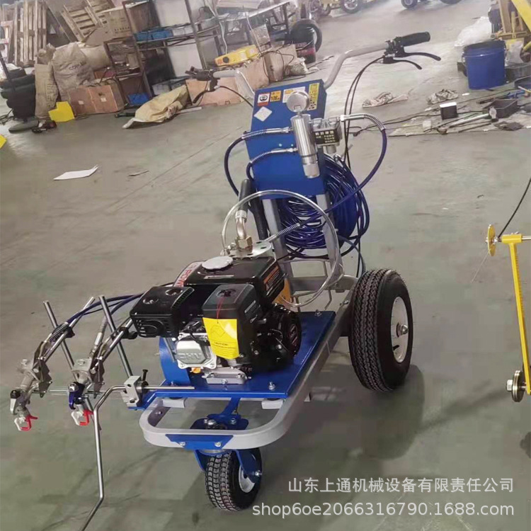 环氧地坪冷喷漆划线机 液压柱塞手推标线机 车位线双喷头喷涂机