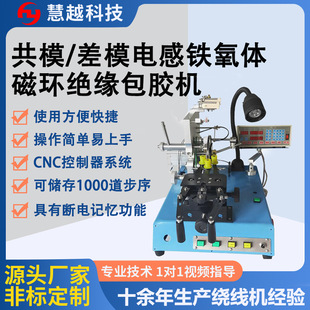 ��ģ��ģ늸��F���w�ŭh�@���C �^���z��Ȧ�h���@���O��Cе�S��