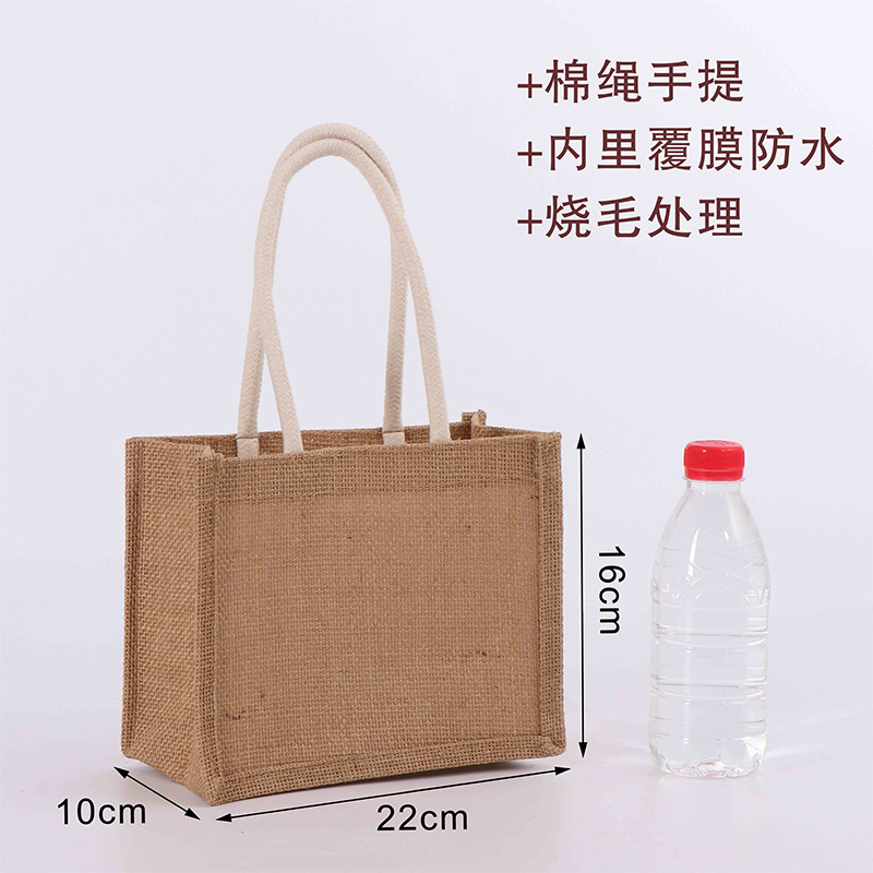 Bolsa de Yute Personalizada sin Logotipo Impreso, Bolsa de Regalo para Compras, Bolsa de Lino de Buena Calidad, Bolsa de Algodón y Lino