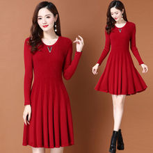 鄂尔多斯市新款加厚100纯羊毛衫中长款套头毛衣女时尚针织连衣裙
