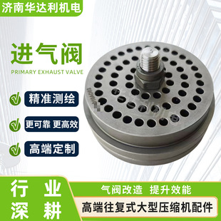 �ɉ����s�C����R���̸�1375689�����y�Ś��y����ʽ���s�C���
