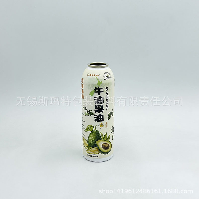 厂家销售 150ml牛油果油雾化气雾铝瓶 三档调节喷头