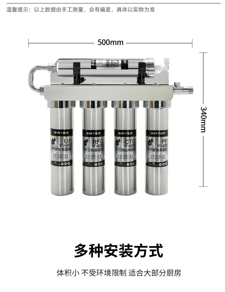 O1CN01seTv7G1CNeJGpZBjq_!!3416700069-0-cib.jpg?__r__=1724294533822