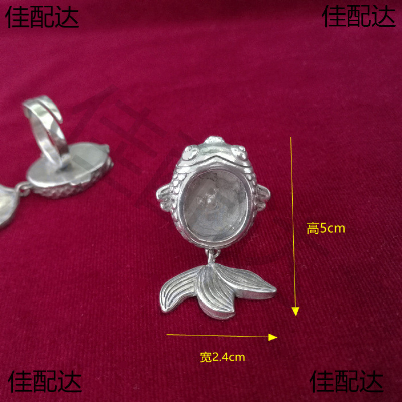 貴州ミャオ族手作りジュエリー、ミャオ族刺繍アクセサリー、ミャオ族銀DIYリング、空底、象嵌刺繍リングホルダー|undefined