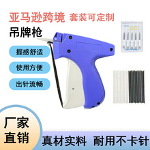 ���Ƙ��zᘘ����QQuickClothingFixer�·��p�Ϲ�����Ә����R�d