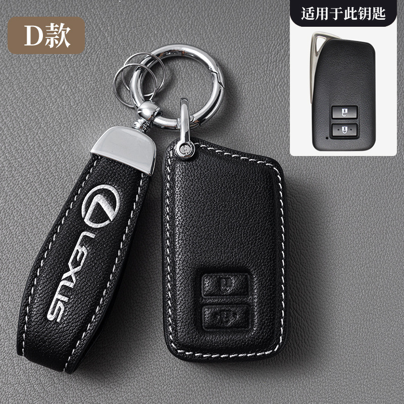 Lexus: D Black (smart 2 keys) [high-grade sheepskin]]