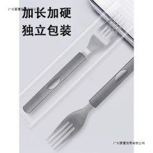 一次性叉子单独包装外卖水果轻食沙拉牛排意面西餐叉商用加厚