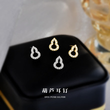 s925���y�������J���Ů����ʽ�����r�аٴ����ᔶ���p�����Ʒ