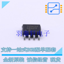 �ŘO��IC EL7156CSZ-T7 SOIC-8 ȫ��ԭ�b�M��