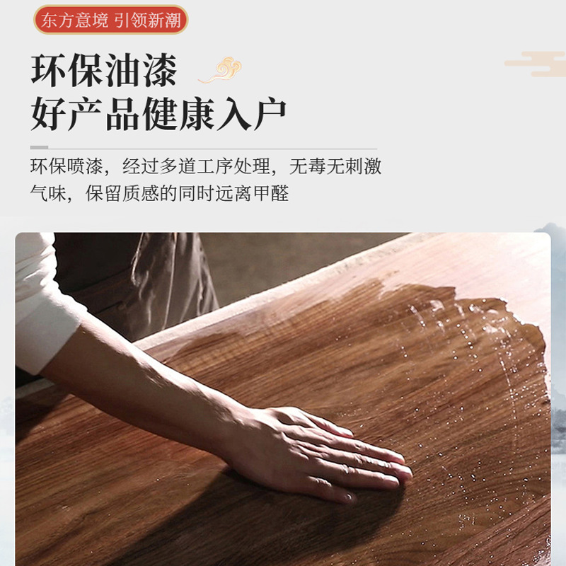 Nueva mesa de té china de madera sólida combinación de alta gama jefe de oficina mesa de té doméstica un conjunto completo de mesa de té antiguo