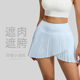 纯色百褶短裙假两件正面开叉防走光口袋网球裙夏季瑜伽运动裙