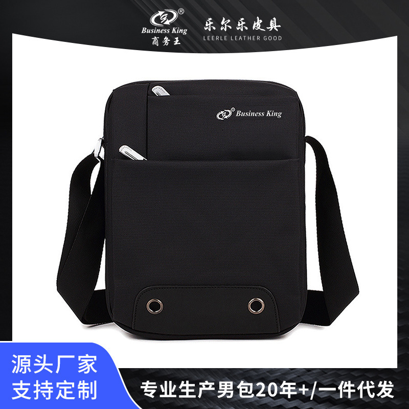 Men's New Cross-Border Nylon Shoulder Bag, Water-Repellent, Breathable, Wear-Resistant, Lightweight Business Crossbody Bag, Ready for Delivery