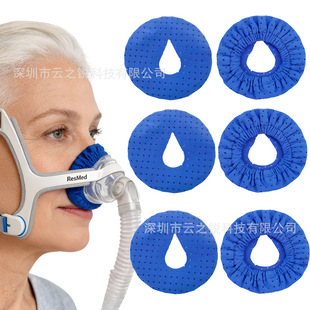 CPAP�����C�����r�|���ַ��շ����۸ߏ����ֱ��o�׿��؏�ʹ�ÿ羳