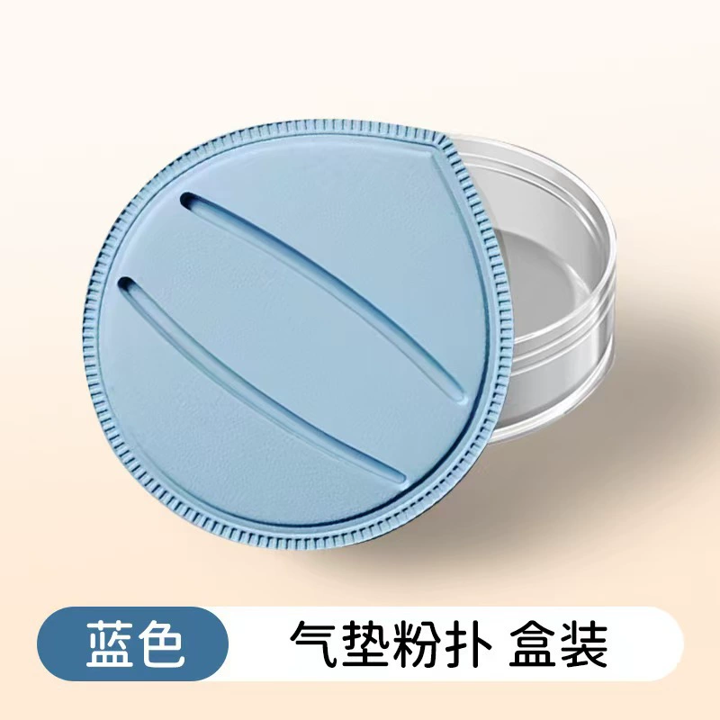 Кушон-пуховка QUANFAN XL хлопковая, в прозрачном футляре, мягкая круглая губка 1 шт.