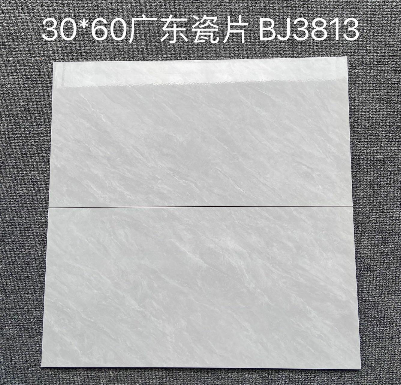 微信图片_20240509110058