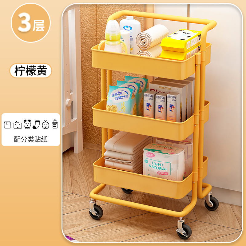 Carro de almacenamiento en rack de pie de tres capas sala de estar con ruedas móvil snack rack salón de belleza mesita de noche organizador de almacenamiento